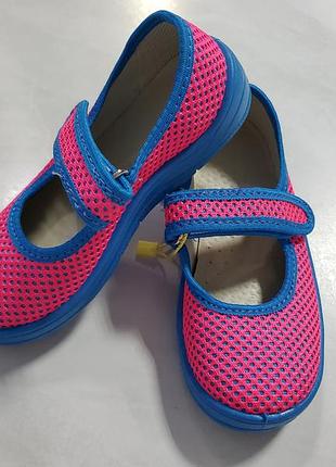 Яркие мокасины waldi р.24