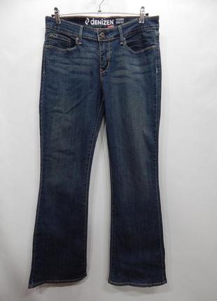 Джинсы фирменные женские levis оригинал сток, w 33 l 32 eur 50-52 ukr  035ds (только в указанном размере)