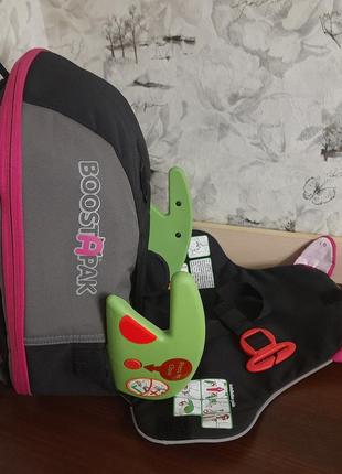 Рюкзак-автокресло (бустер) trunki pink.