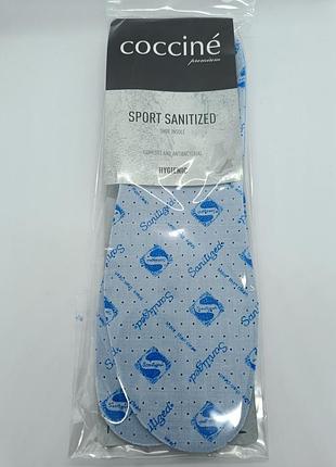 Устілки анатомічні coccine sport sanitized, розмір 37