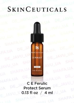 Антиоксидантна сироватка потрійної дії skinceuticals ce ferulic serum