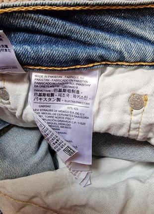 Брендовые фирменные стрейчевые джинсы levi's 519 skinny hi-ball,новые с бирками, оригинал из сша, размер w36 l32.9 фото