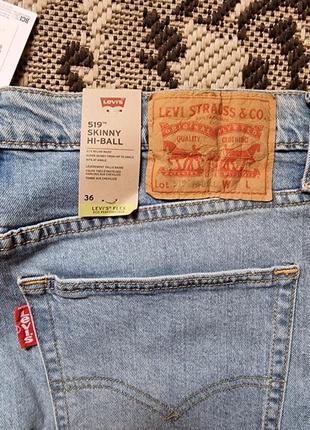 Брендові фірмові стрейчеві джинси levi's 519 skinny hi-ball,нові з бірками, оригінал із сша, розмір w36 l32.4 фото