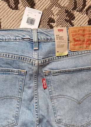 Брендовые фирменные стрейчевые джинсы levi's 519 skinny hi-ball,новые с бирками, оригинал из сша, размер w36 l32.3 фото