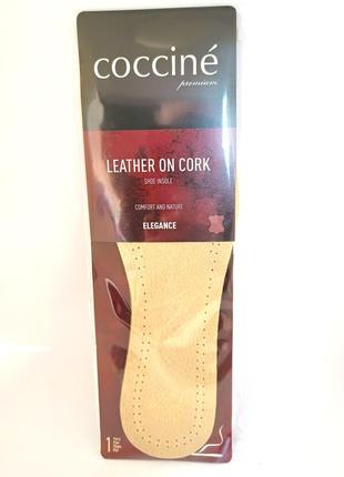 Кожаные стельки на корке натурального цвета coccine leather on cork  размер 37-38