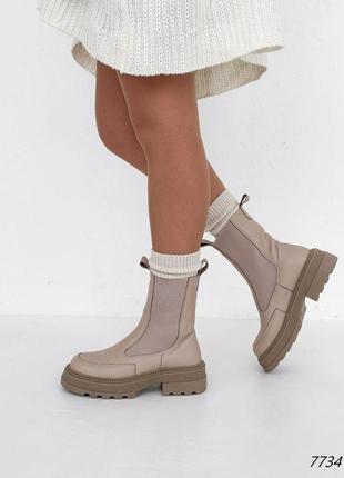 Бежевые натуральные кожаные зимние ботинки челси с резинками на резинках толстой подошве без молнии кожа зима трендовые толстой подошве беж7 фото