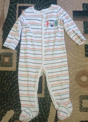 Сліп велюр на 80см