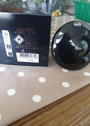 Парфвода my twist от mauboussin, 40 мл