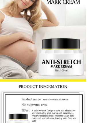 Крем от растяжек anti-stretch mark cream aichun beauty