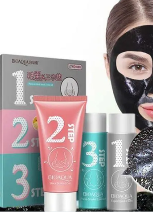 Набор для удаления черных точек в три этапа bioaqua remove black heads 3-step kit