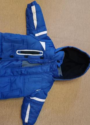 Супер куртка