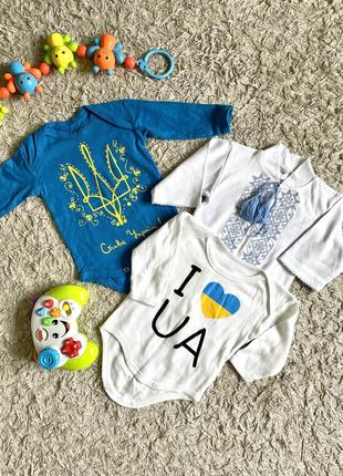 Патриотические боди для новорожденных