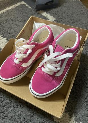 Vans малиновые детские