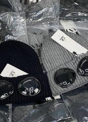 Шапка c.p. company з лінзами