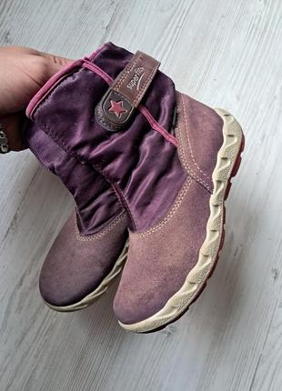 Ботинки superfit