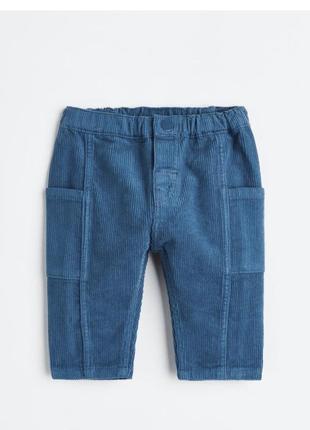 H&m вельветки штаны