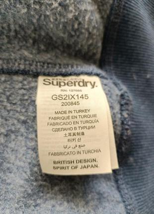 Спортивная кофта super dry англия.6 фото