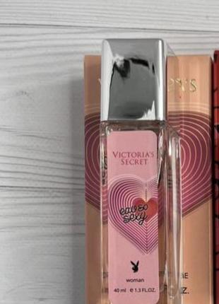 Парфуми eau so sexy victoria's secret