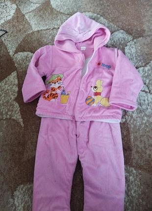 Теплий костюм