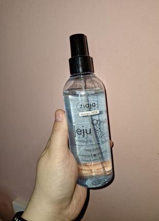 Тоник для лица ziaja jeju 200ml