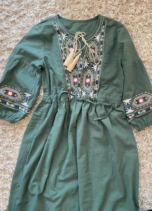 Вишите плаття