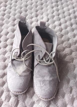 Primark 6