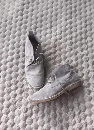 Primark 7