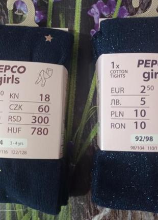 Демісезонні колготки pepco для дівчинки 2-3 роки, 92/98