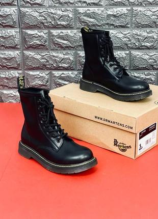 Ботинки доктор мартинс dr. martens женские высокие классические ботинки