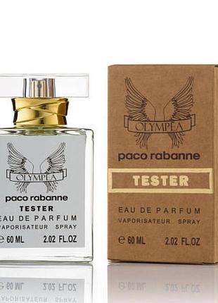 Тестер 60ml  paco rabanne olympea