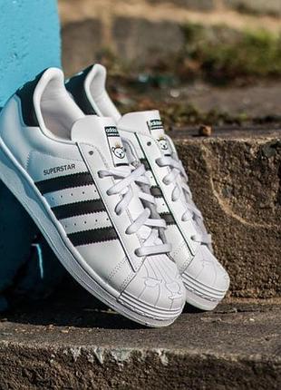Кеды adidas originals superstar nigo bearfoot