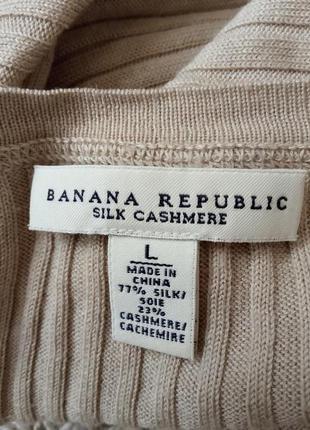 Натуральная теплая кофта, кардиган, шелк, кашемир,  banana republic 3