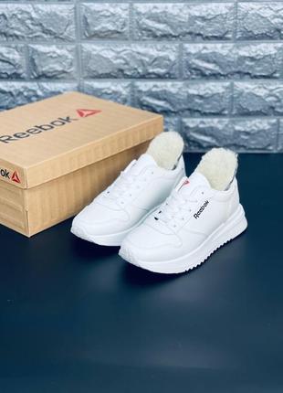 Кроссовки рыбок reebok на меху женские еврозима классические рыбок7 фото