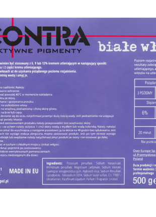 Осветлитель для волос contra3 фото