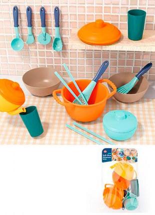Игровой набор детской посуды hg-9039 16 предметов