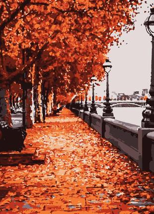 Картини за номерами осінь в лондоні 40*50 см