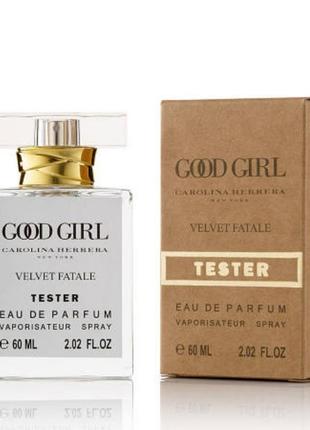 Тестер 60ml gold для жінок carolina herrera good girl velvet fatale1 фото