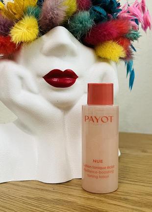 Оригинал кислородный донец тонкие payot nue lotion tonique eclat оригинал кислородный тоник