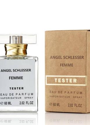 Тестер 60ml для женщин angel schlesser femme