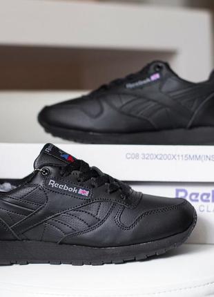 Reebok classic кроссовки мужские кожаные отличное качество зимние с мехом ботинки сапоги низкие теплые мешек классик1 фото