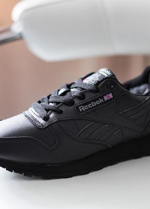 Reebok classic кроссовки мужские кожаные отличное качество зимние с мехом ботинки сапоги низкие теплые мешек классик6 фото