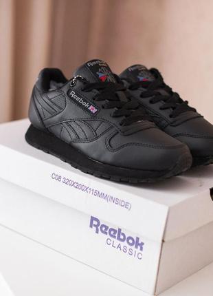 Reebok classic кроссовки мужские кожаные отличное качество зимние с мехом ботинки сапоги низкие теплые мешек классик8 фото