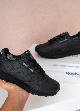 Reebok classic кроссовки мужские кожаные отличное качество зимние с мехом ботинки сапоги низкие теплые мешек классик4 фото