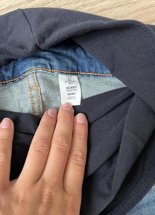 Джинсы для беременных, идеальные брюки для будущей мамы2 фото