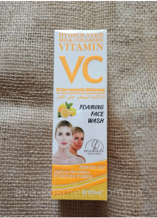 Пенка-мусс для умывания wokali vitamin c 150ml