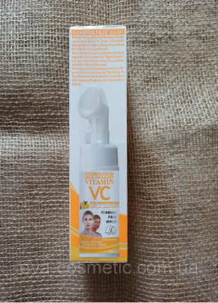 Пенка-мусс для умывания wokali vitamin c 150ml3 фото