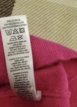 Ярко розовый фуксия savida теплый свитер на оригинальных пуговицах4 фото