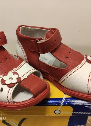 Босоножки 16.5см