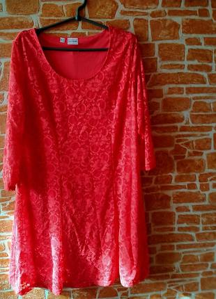 Сукня, плаття нарядне