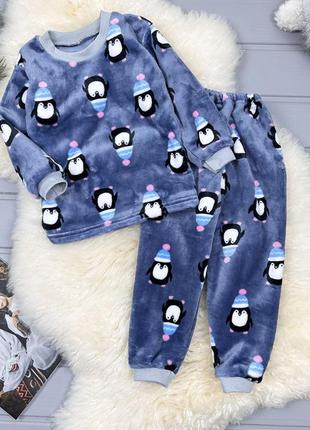 Пижама махровая пингвины